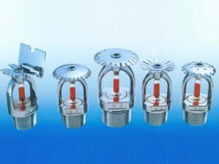 杭州消防設備廠家簡要介紹一些灑水噴頭的基本